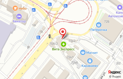 Магазин фруктов и овощей в Авиастроительном районе на карте