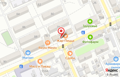 Парикмахерская Хамелеон на Новороссийской улице на карте