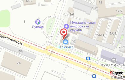 Автосервис FIT SERVICE на улице Орджоникидзе на карте