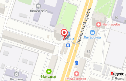 Аптека Забота на Ленинском проспекте, 45а на карте