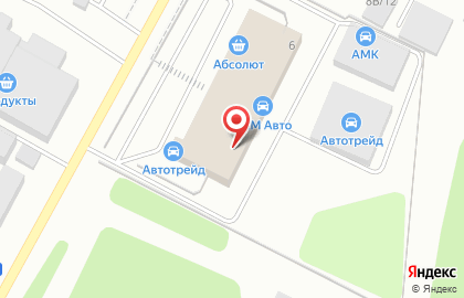 Магазин автозапчастей Exist.ru на Коммунальной улице на карте