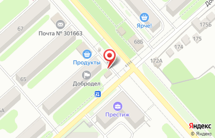 Киоск по продаже фастфудной продукции Street food на улице Трудовые Резервы на карте