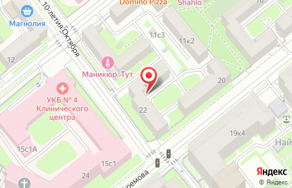 Reflex на улице Ефремова на карте