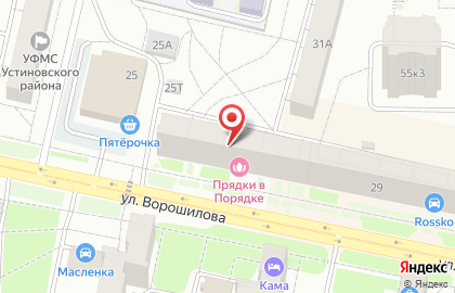 Мебельный салон Мягкая Роскошь на карте