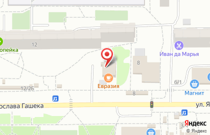 Кафе Евразия в Ленинском районе на карте
