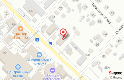 Магазин конфет и сухофруктов на карте