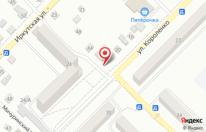 apteka.ru в Барнауле на карте
