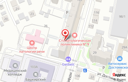 ООО Силуэт на улице Гафури на карте