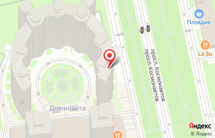 Детский сад №2 комбинированного вида на метро Московская на карте