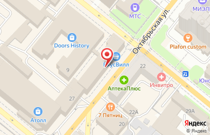 Сервисный центр Альфа Мастер на Октябрьской улице на карте