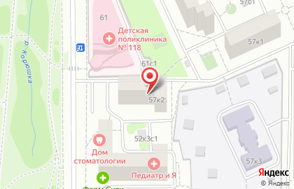 Центр подготовки к ЕГЭ и ОГЭ Lancman School на Бартеневской улице, 57 к 2 на карте