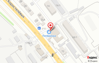 Супермаркет Пятёрочка в Промышленном районе на карте