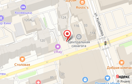 Клининговая компания КлинДайк на карте