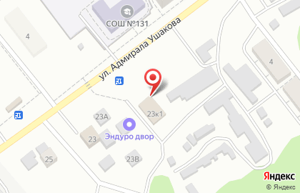 Баня Бодрость в Екатеринбурге на карте