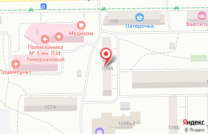 Оптика Визус-2 на проспекте Ленина на карте
