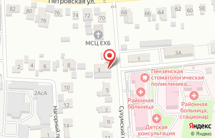 Магазин Арина в Первомайском районе на карте