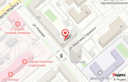 Клуб любителей кошек МагияКис на карте