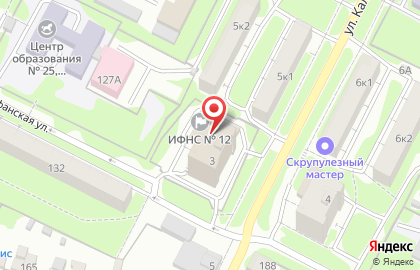 Пункт приема коммунальных платежей, ОАО Среднерусский банк Сбербанка России в Пролетарском районе на карте