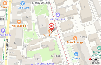 Магазин эзотерических товаров Путь к Себе на Новокузнецкой улице на карте