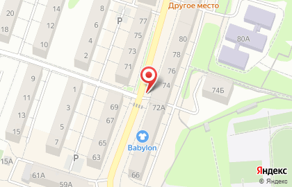 Магазин домашнего текстиля Венеция на карте