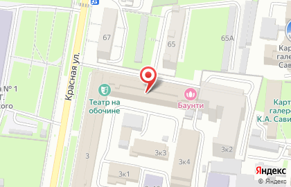 ООО Смета-Строй на улице Лермонтова на карте