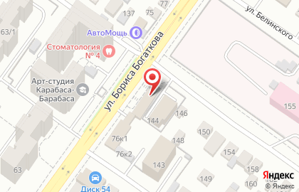 ГК Сибпромодежда на улице Бориса Богаткова на карте