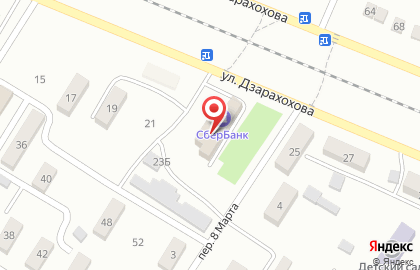 СберБанк во Владикавказе на карте