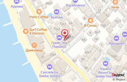 Спа-отель Грейс Эль Параисо на карте