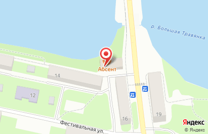 Аптека Планета Здоровья в Лысьве, на Фестивальной улице на карте