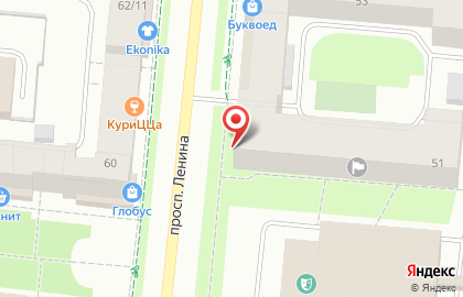Свадебный салон Триумф на проспекте Ленина на карте