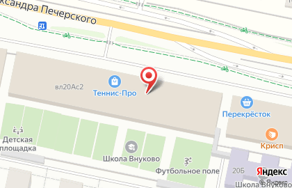 Европейский Гимнастический Центр в Троицке на карте