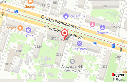 Ермолинские полуфабрикаты на Ставропольской улице на карте