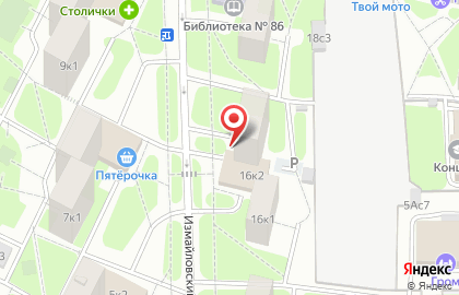 Компания ВАО Страхование на карте
