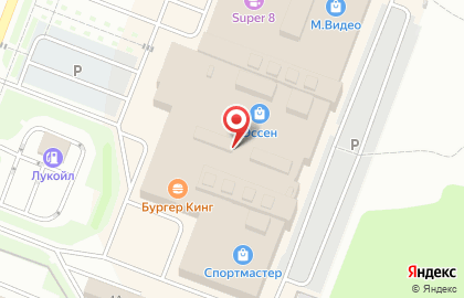 Магазин картин по номерам Цветной на улице Кирова на карте