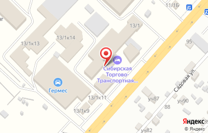 Сибирская Торгово-Транспортная Компания в Новосибирске на карте