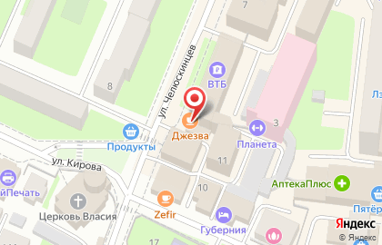 Городской информационный сервис 2гис на улице Челюскинцев на карте