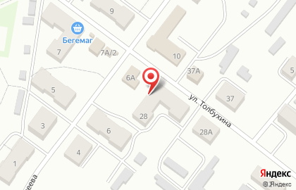 Парикмахерская в Кемерово на карте