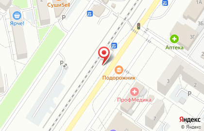 Киоск по продаже печатной продукции ВестиЧ на улице 40 лет ВЛКСМ, 9/1 киоск на карте