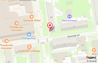 Магазин товаров для кондитеров Мастер Торта в Пскове на карте