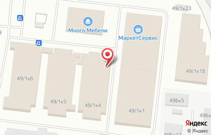 Дисконт-центр мебели на улице Сибиряков-Гвардейцев, 49/1 к 4 на карте