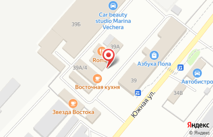 Алкомаркет Серебряный шар на Южной улице, 39а в Железногорске на карте