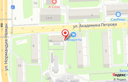 Продуктовый магазин в Смоленске на карте