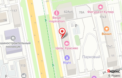 Магазин канцтоваров Маркер в Белгороде на карте
