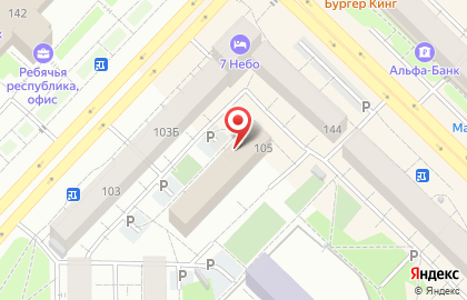Кадровая служба 24 на карте