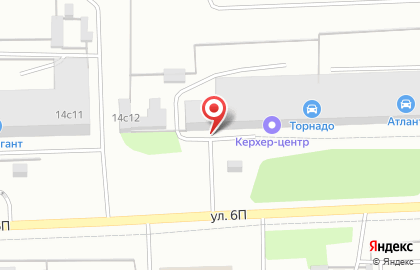 Авторизированный сервисный центр Керхер на карте