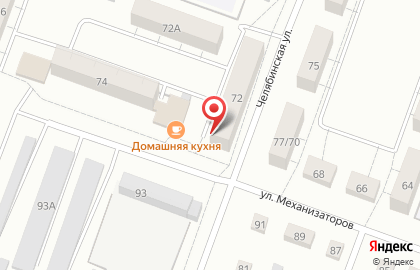 Шахматный клуб Космос на карте