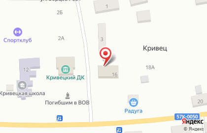 Провинция на улице Гагарина на карте