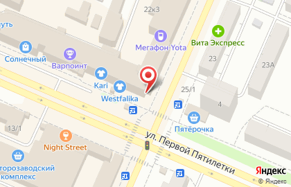 Микрофинансовая компания Деньга на улице Марченко на карте