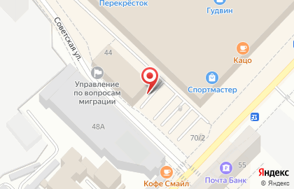 Строительно-торговая компания Ремонт 3452 на улице Максима Горького на карте