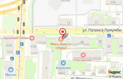 Пункт выдачи заказов Радиодетали Казани на карте